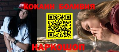 героин Можга