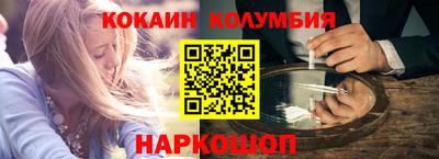 мет Можайск