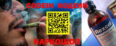 героин Можга