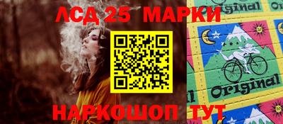 героин Можга