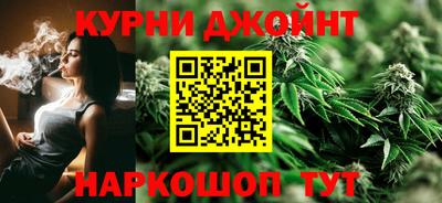 мефедрон Моздок