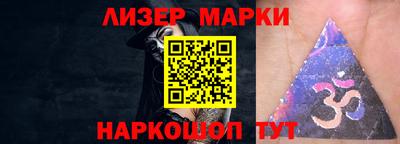 героин Можга