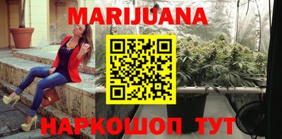 героин Можга