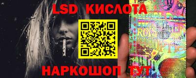 героин Можга