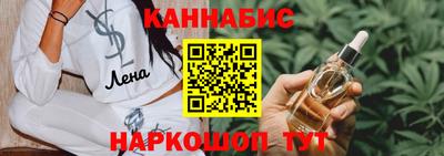 мефедрон Моздок