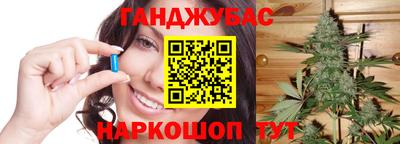 мет Можайск