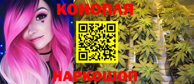 мет Можайск