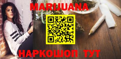 героин Можга