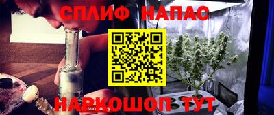 мет Можайск