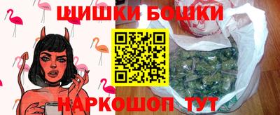 героин Можга