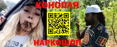 мефедрон Моздок