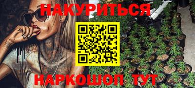 мефедрон Моздок