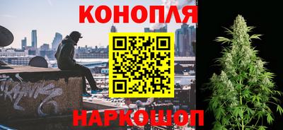 мефедрон Моздок