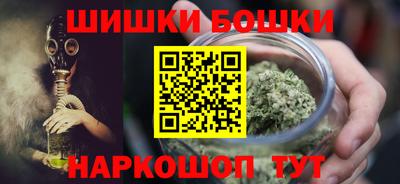 мефедрон Моздок
