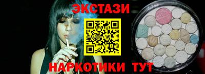 героин Можга