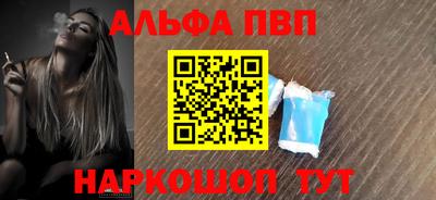 героин Можга