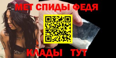 героин Можга