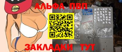 героин Можга