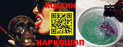 мет Можайск