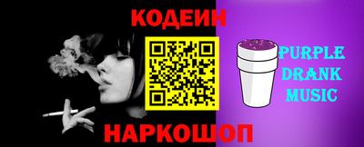 мефедрон Моздок
