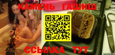 героин Можга
