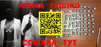 мет Можайск
