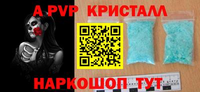 героин Можга